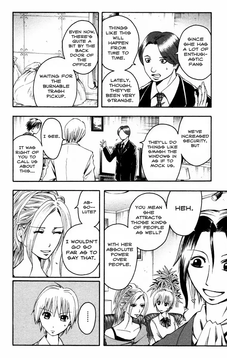 Majin Tantei Nougami Neuro Chapter 13 2